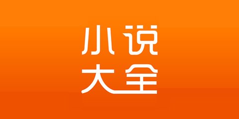 问鼎娱乐app下载安装最新版